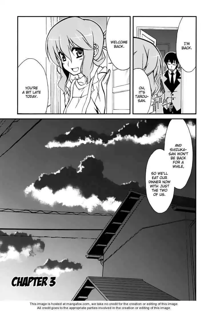 Emu Emu! Chapter 3 1